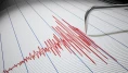 Son Depremler 21 Nisan 2025 | AFAD ve Kandilli’den Anlık Deprem Listesi