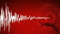 Elazığ, İstanbul ve Bursa'da Deprem! 27 Nisan 2025 Son Depremler Listesi