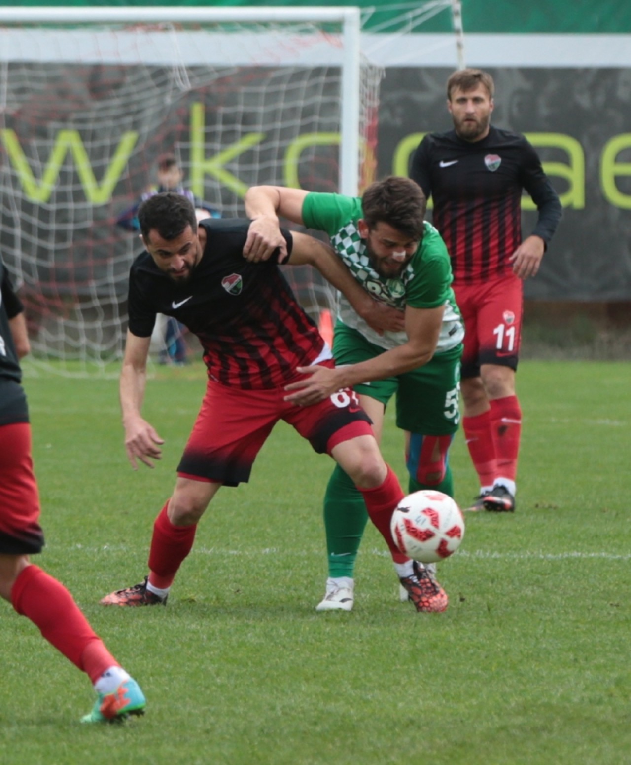 Kocaeli Birlikspor: 1 - Sivas Belediyespor: 0 5