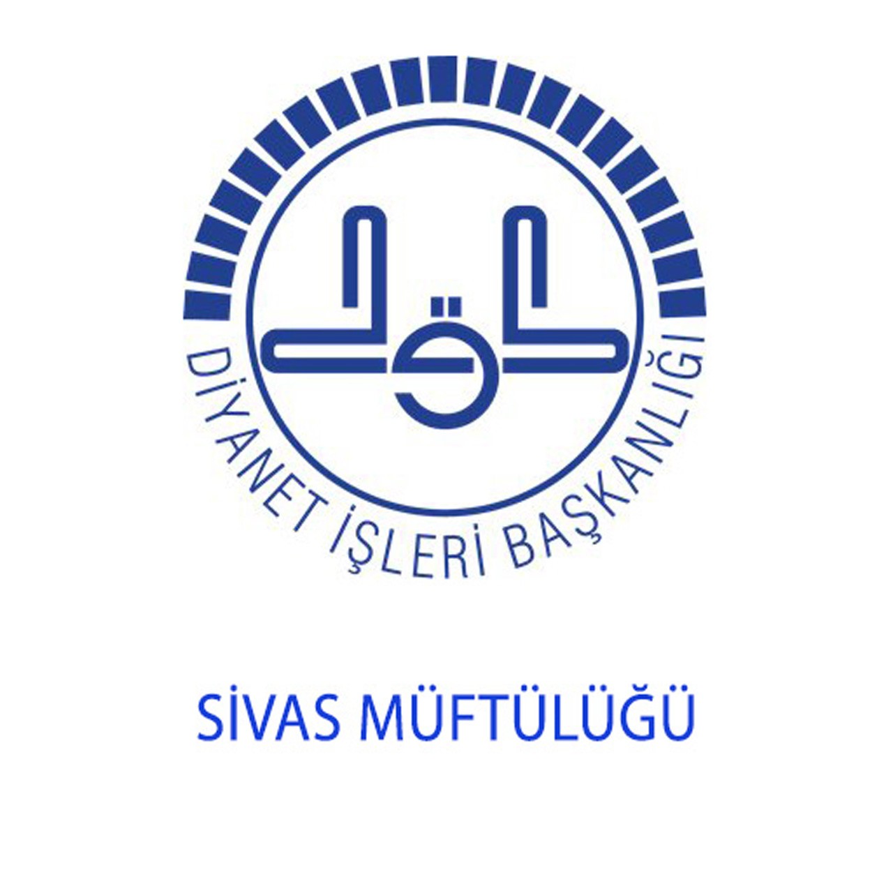 İL MÜFTÜLÜĞÜ’NDEN RAMAZANA ÖZEL ÇALIŞMA