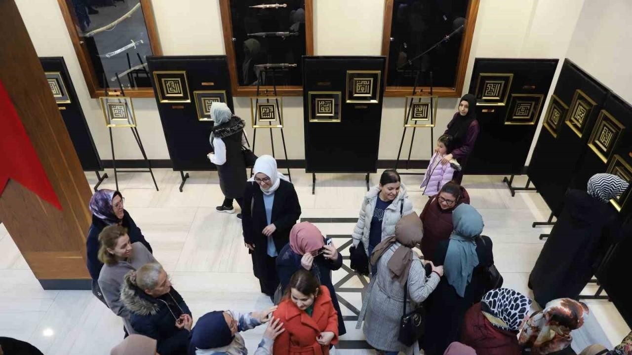 Esmaül Hüsna Sergisi Büyük İlgi Gördü
