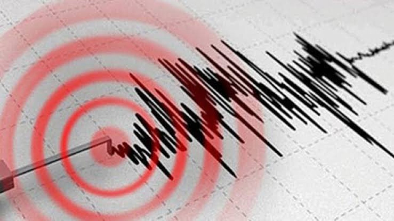 Sivas’taki 4.1 Büyüklüğündeki Deprem 5.5 Büyüklüğünde Yaşanabilir