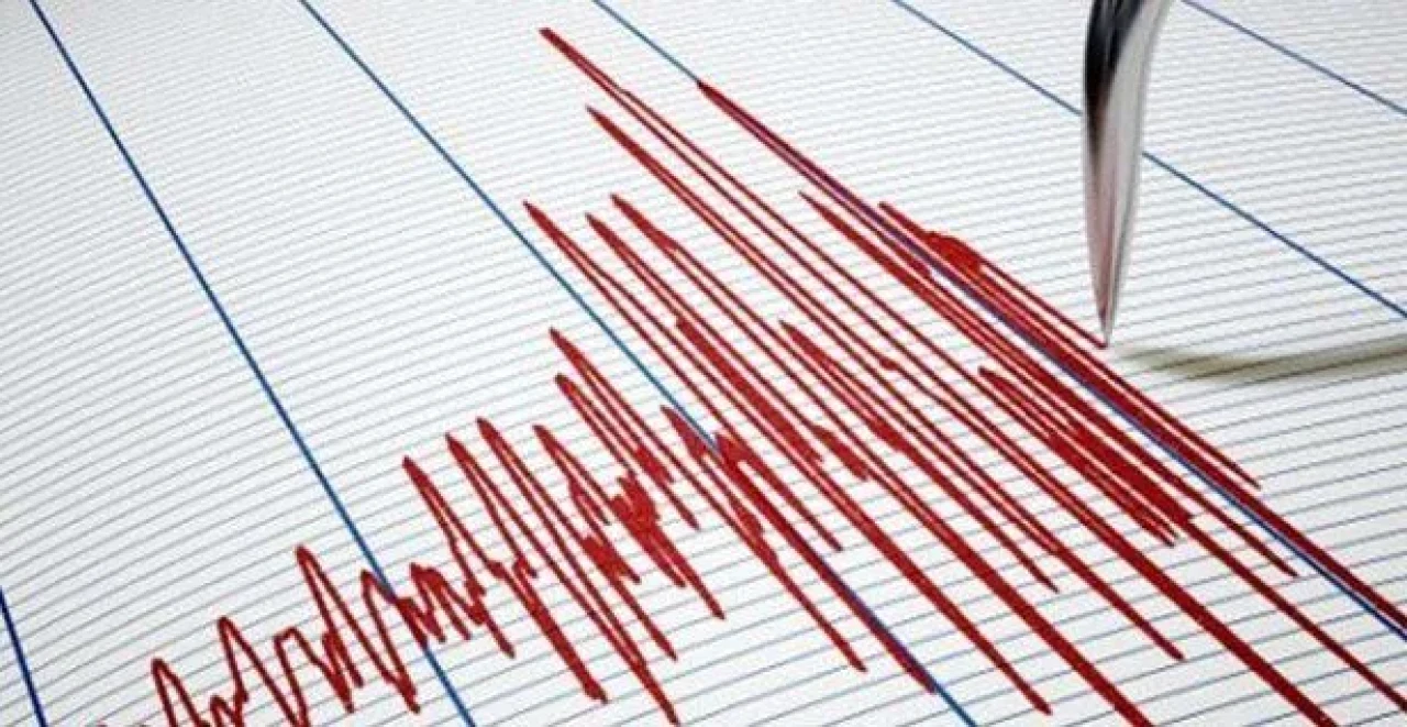 1 Mart 2025 Son Depremler Listesi: Malatya, İzmir, Ankara ve Ege Denizi'nde Depremler! 1