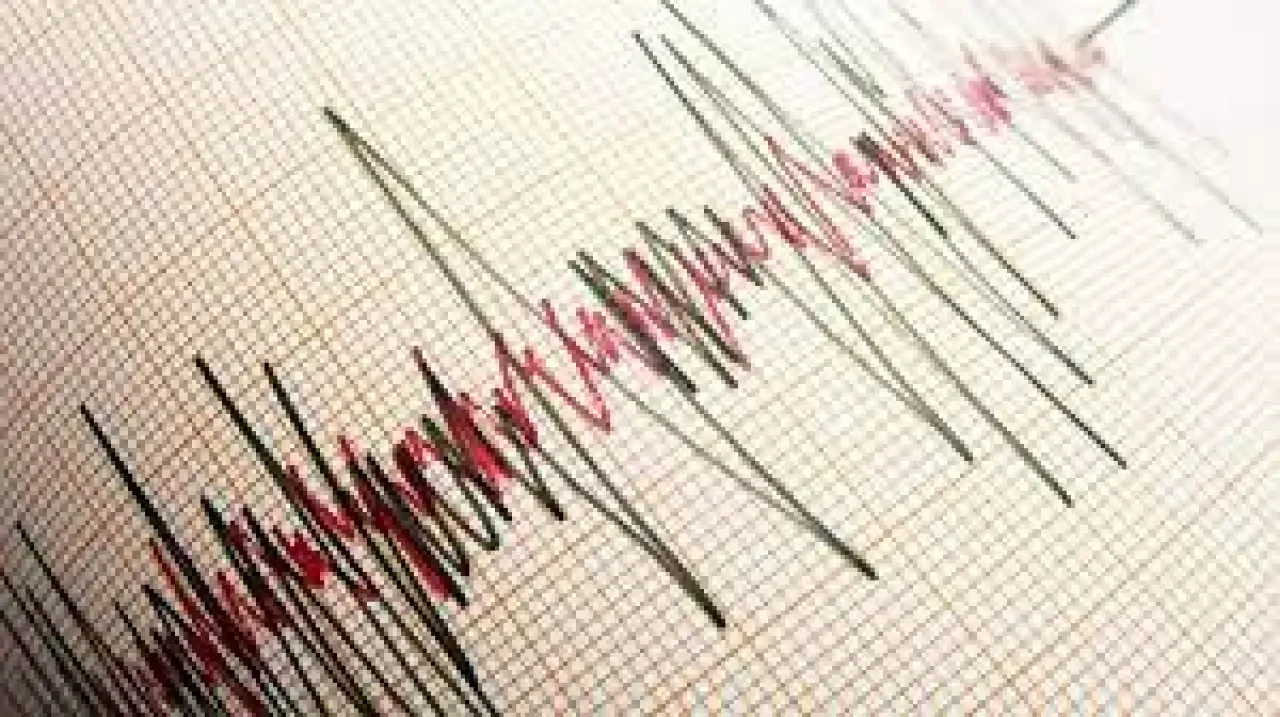 13 Mayıs 2025 Son Depremler: İstanbul Silivri Açıklarında 4.0 Büyüklüğünde Deprem 1