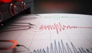 13 Nisan 2025 Son Depremler: Amasya'da Korkutan Deprem!