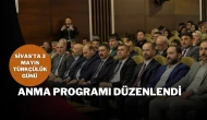 Sivas’ta 3 Mayıs Türkçülük Günü Anma Programı Düzenlendi