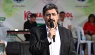 AK Parti Sivas Milletvekili Hakan Aksu, Atatürk’ün Sivas’a Gelişinin 106. Yıldönümünü Kutladı