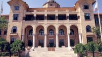 Ankara Hacı Bayram Veli Üniversitesi 4/B Sözleşmeli Personel alım ilanı