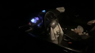 Elazığ'da Trafik Kazası: 4 Yaralı