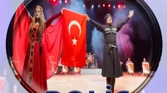 Polis Akademisi Bandosu Sivas’ta Sahne Alacak
