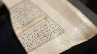 Sınav Öncesi ve Sırasında Okunacak Dualar! LGS Öncesi Sınav Duaları!