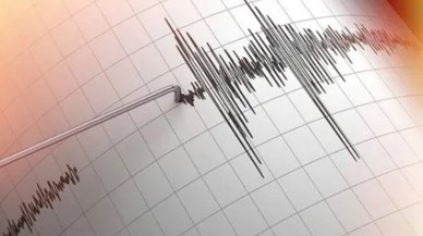 Sivas Ulaş’ta 4.4’lük Deprem: Panik Yaratan Deprem Yaşandı!