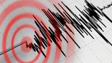 Erzurum'da 3.4 Büyüklüğünde Deprem