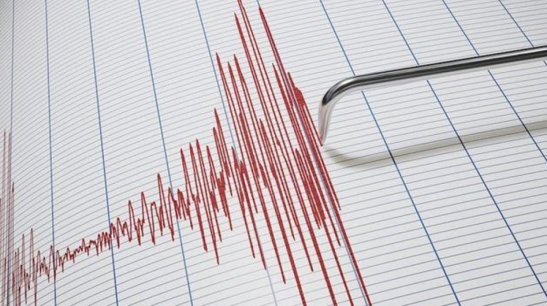 Elazığ’da 5.0 Büyüklüğünde Deprem!