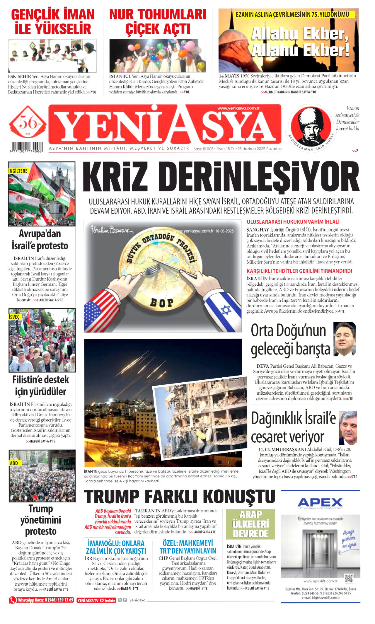 gazete