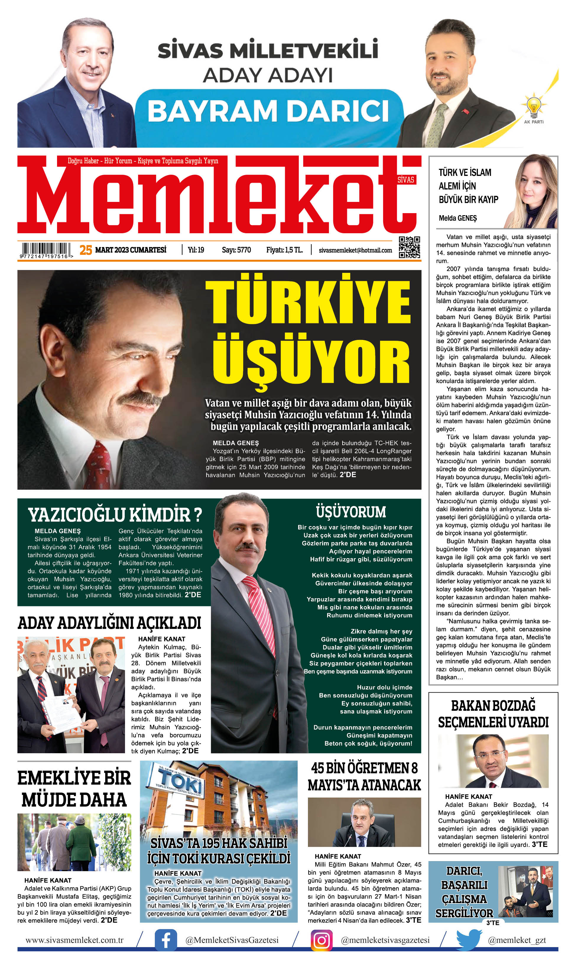 25 Mart 2023 / E-Gazete 1