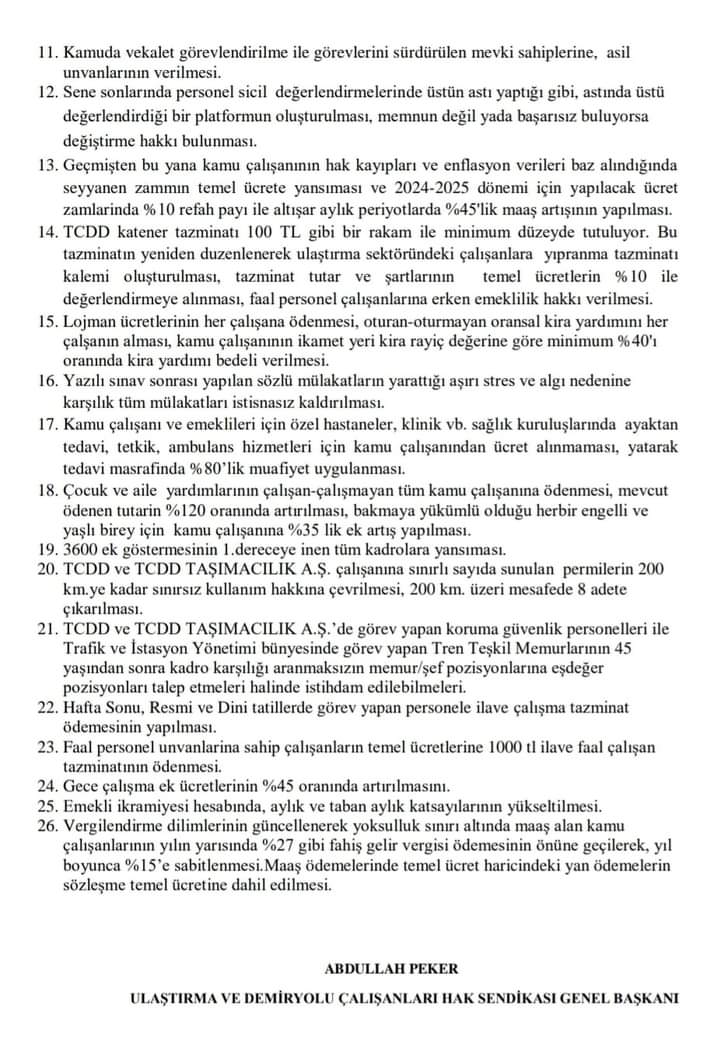 41e3e824-d92a-4d80-b373-2e486a38c657